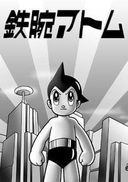 Astro Boy (Tetsuwan Atom)