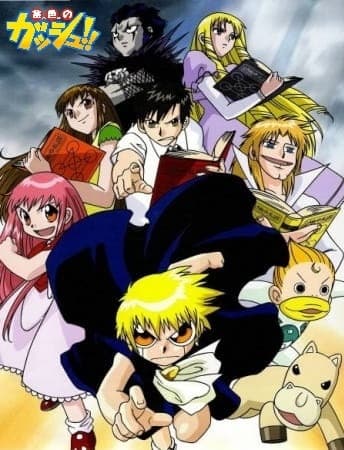 Konjiki no Gash Bell!! (Zatch Bell)
