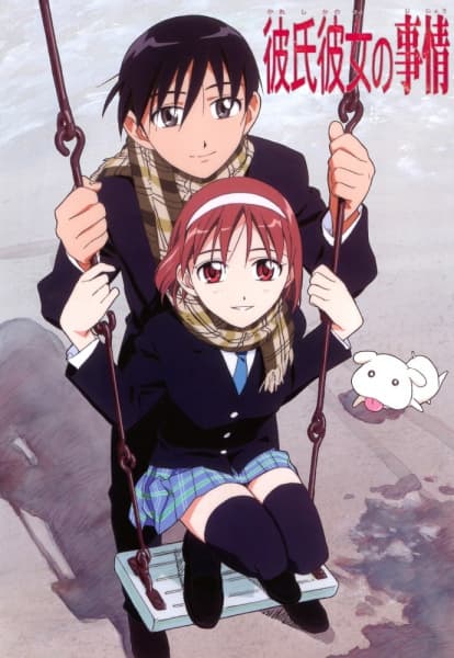 Kareshi Kanojo no Jijou (His and Her Circumstances)