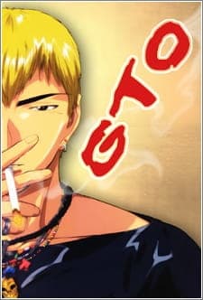 Great Teacher Onizuka (GTO)