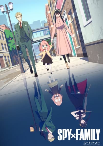 Spy × Family