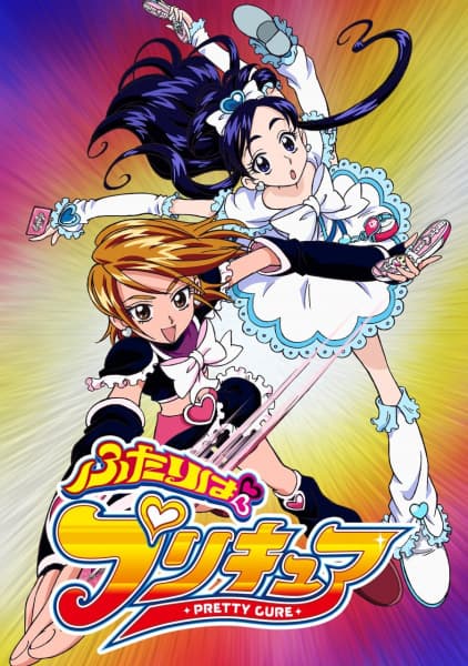 Pretty Cure (Futari wa Precure)