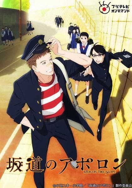 Kids on the Slope (Sakamichi no Apollon)