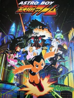 Astro Boy (Tetsuwan Atom)