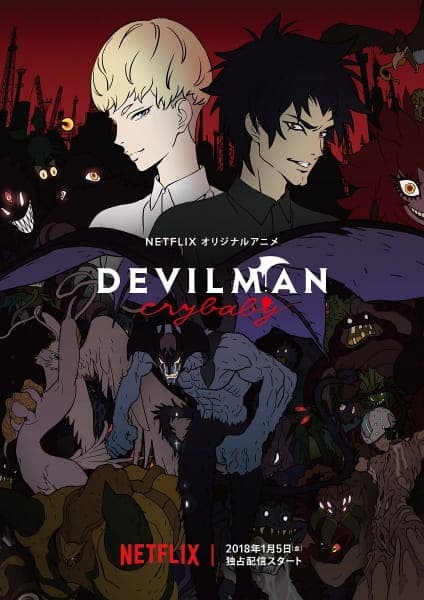 Devilman