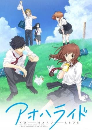 Ao Haru Ride (Blue Spring Ride)
